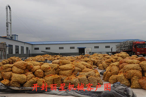 丽星客户内蒙古嵘凯食品公司丽星酸辣粉生产线安装现场