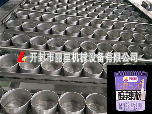 丽星酸辣粉丝生产线