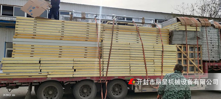丽星机械发货两套设备，装车现场图片