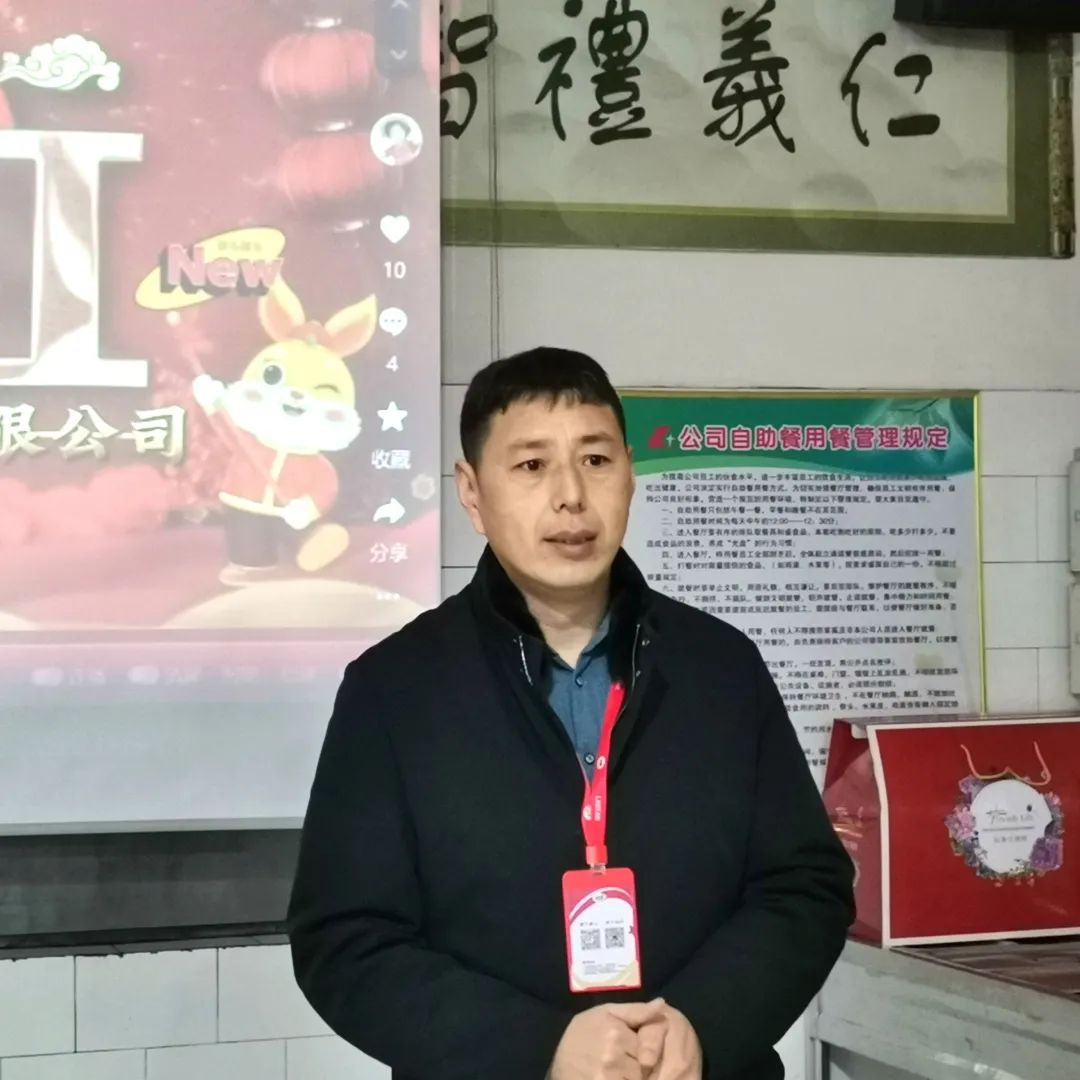 丽星机械孙总致辞