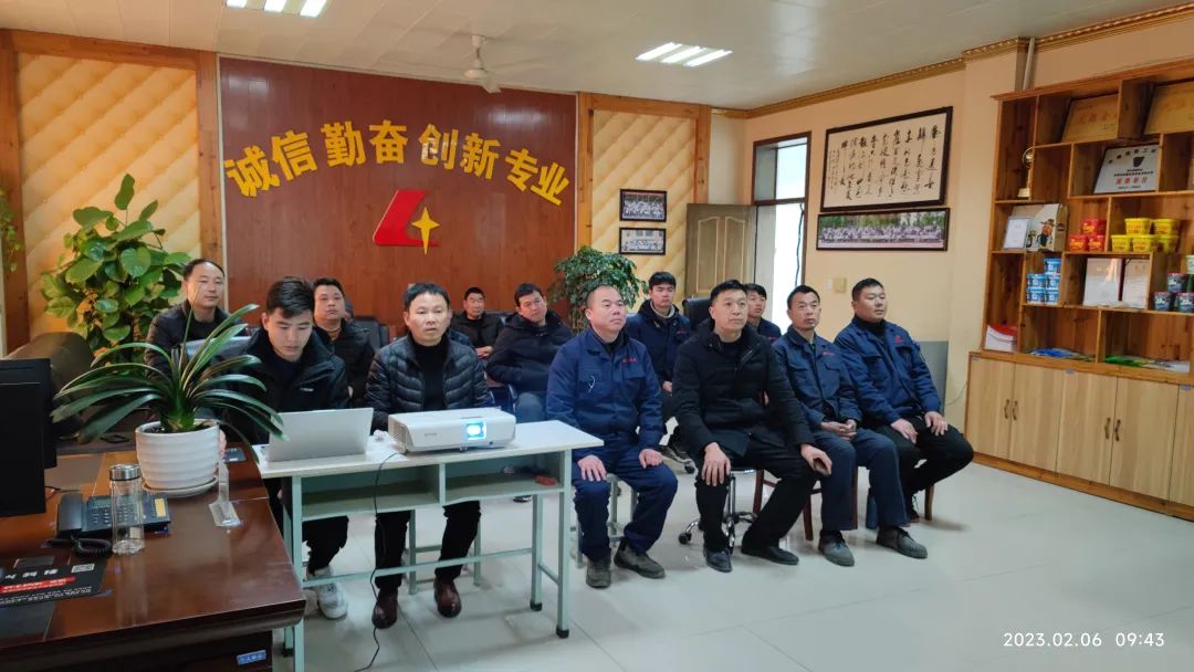 开封丽星公司开展安全生产学习活动