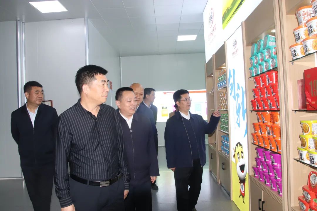 国家、省、市乡村振兴局**莅临丽星公司视察工作
