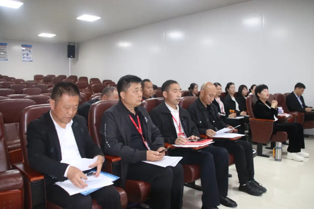 丽星公司会议