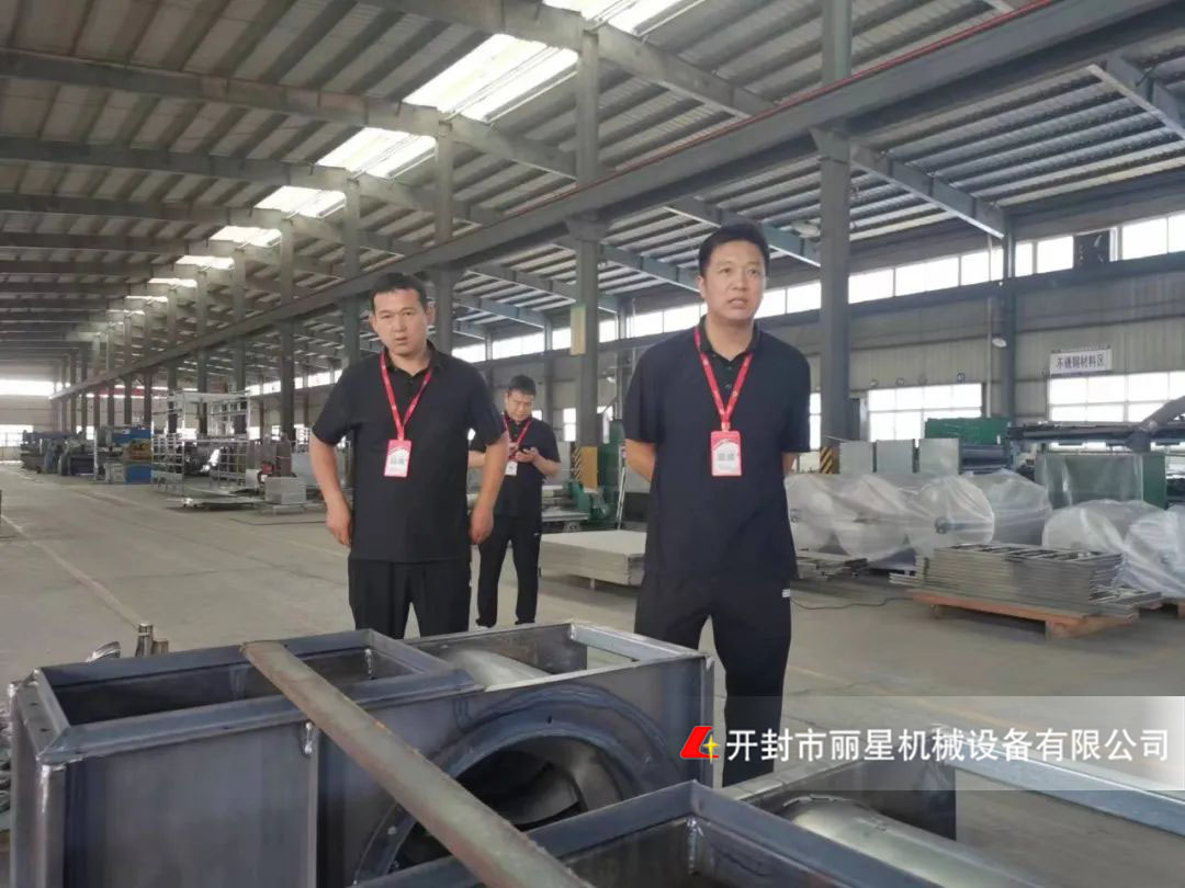 丽星机械精细化管理，推动公司持续稳定发展