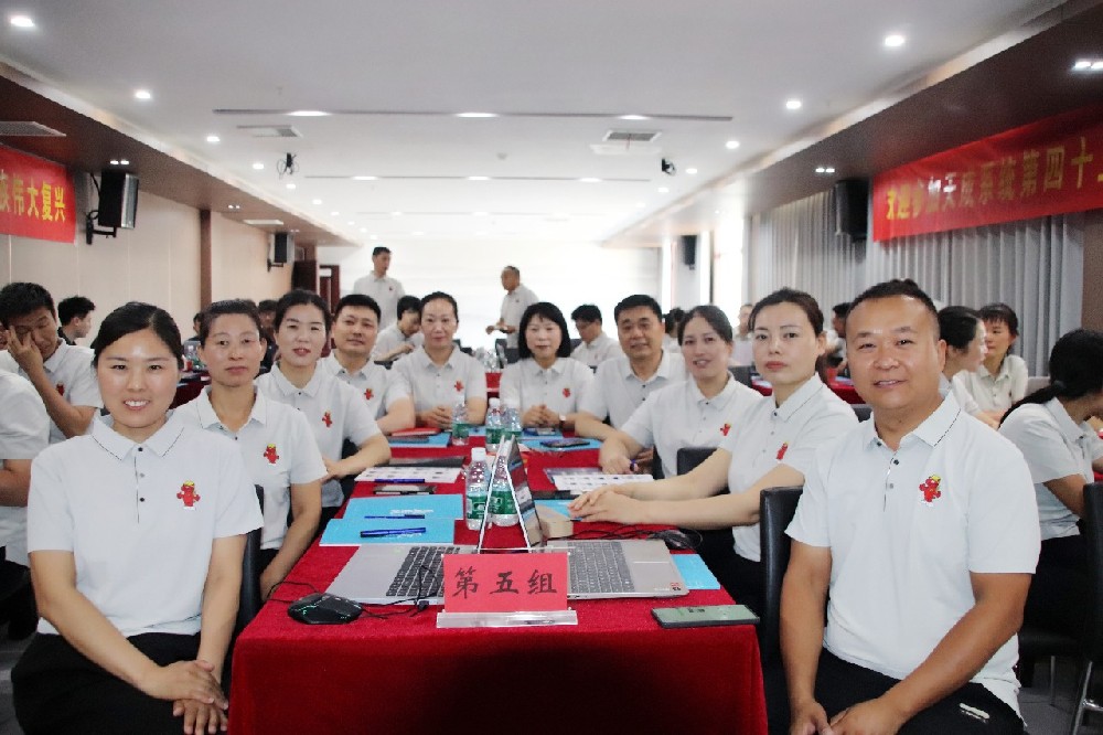 丽星运管培训 | 为管理赋能，为运营增力！