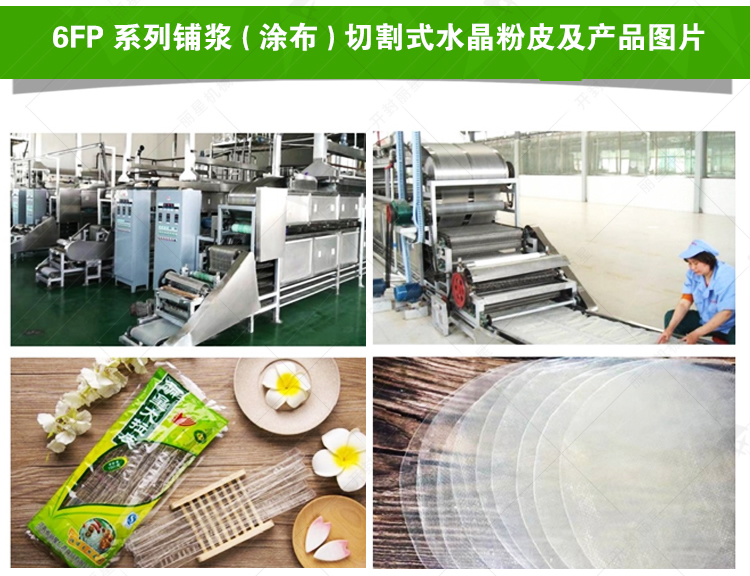 产品图片.jpg