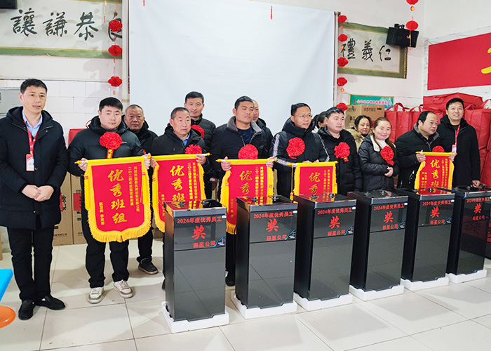 丽星机械开工盛典：表彰先进鼓干劲，团结奋进再启航