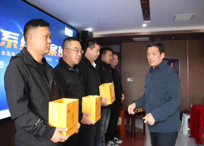 丽星成功举办 “销售管理与营销技能提升” 专题培训会