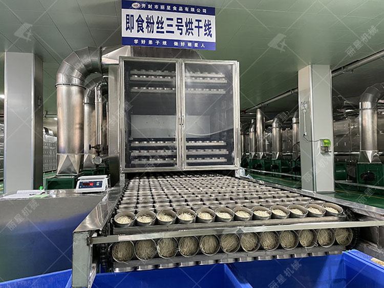 酸辣粉生产线.jpg