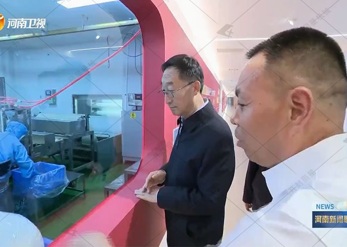 省委书记刘宁深入开封通许,慰问劳动者并肯定酸辣粉产业发展