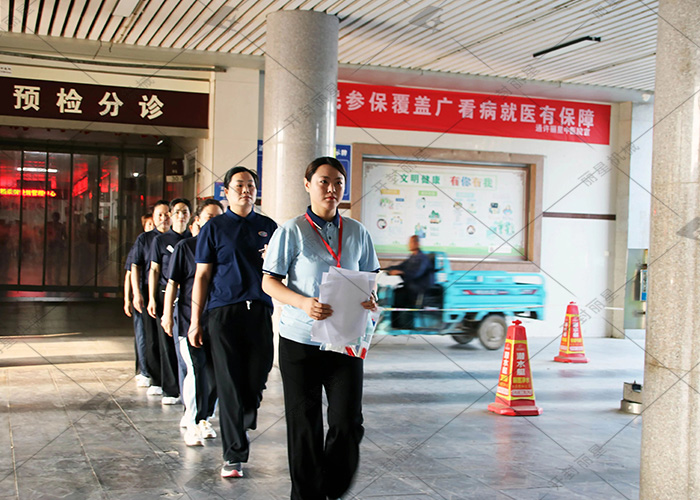 丽星体检现场.jpg